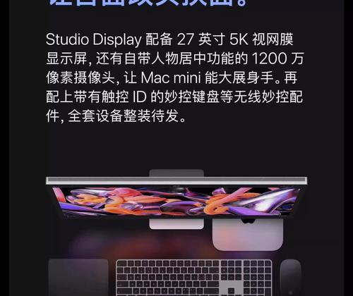 苹果笔记本二代处理器性能如何？使用体验怎么样？
