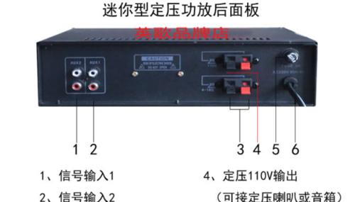 老式功放显示屏不亮的原因和解决方法？