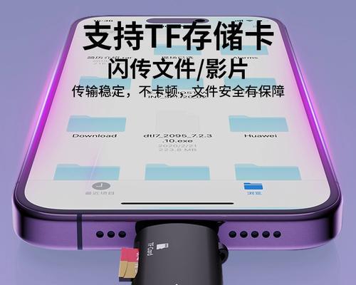 苹果手机读卡器如何播放mpeg4？播放mpeg4时需要注意什么？