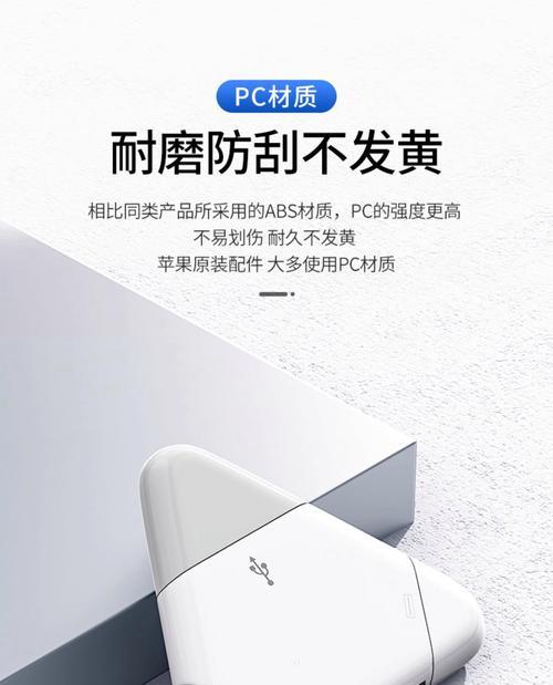 苹果手机读卡器如何播放mpeg4？播放mpeg4时需要注意什么？