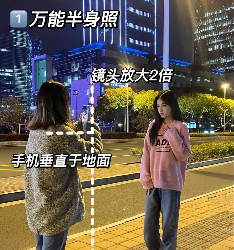 使用两盏闪光灯拍照技巧是什么？如何设置闪光灯参数？