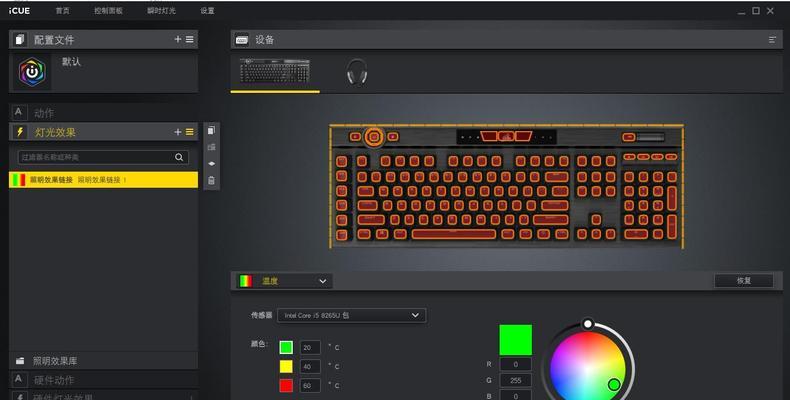 商家在CPU上打字的原因是什么？这样做有什么影响？