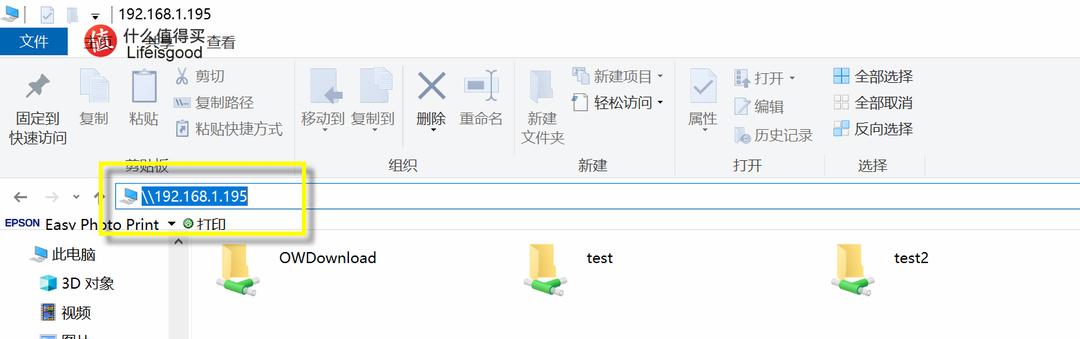 商家在CPU上打字的原因是什么？这样做有什么影响？