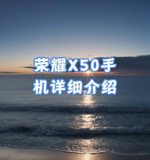 华为手机保养流程是什么？授权店保养有哪些好处？