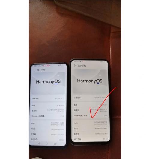 华为手机保养流程是什么？授权店保养有哪些好处？