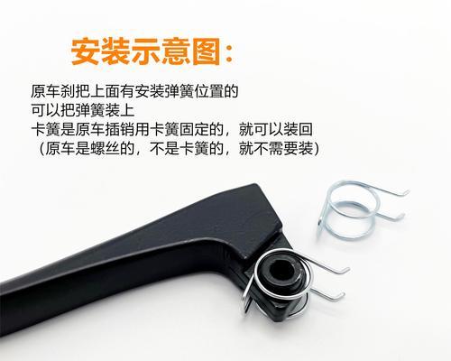 电瓶车夏季手柄套拆卸方法是什么？拆卸时应注意什么问题？