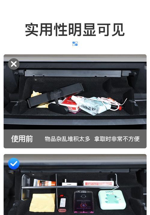 特斯拉散热器隔板拆卸步骤是什么？拆卸时需要注意什么？
