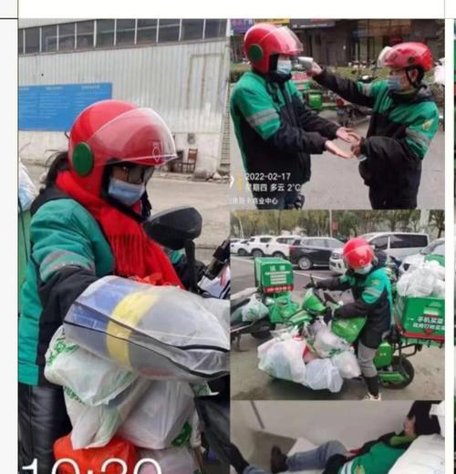 服装如何通过电瓶车进行配送？流程是怎样的？