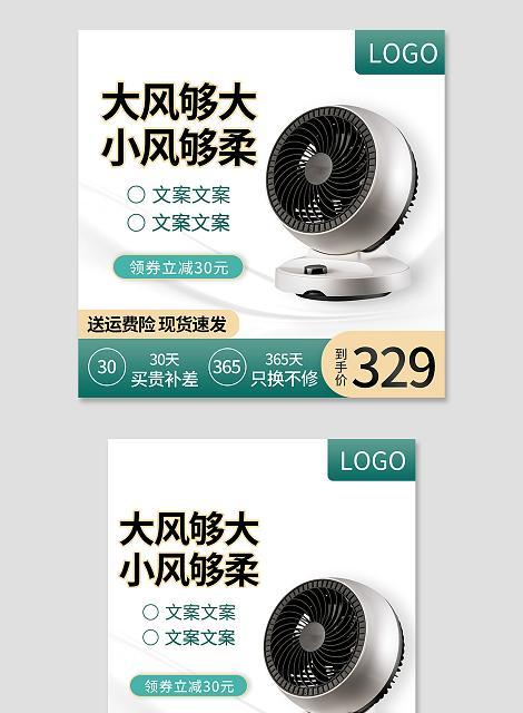 四个方格散热器的正确使用方法是什么？使用中应注意哪些问题？
