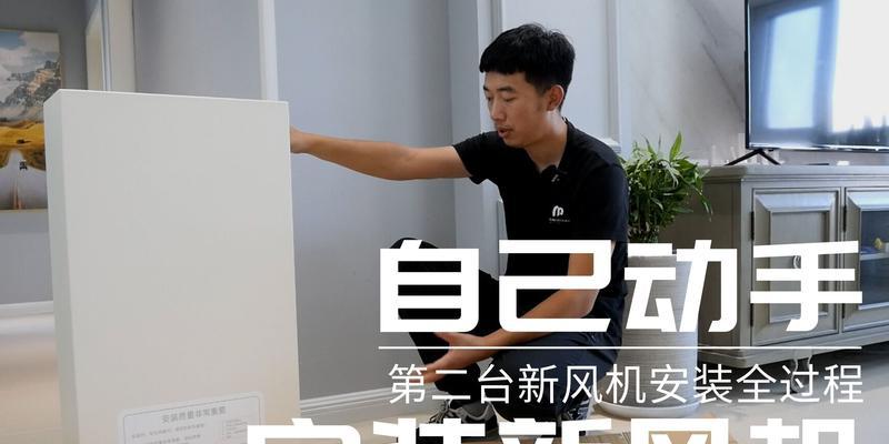 宏碁投影仪的吊顶拆卸步骤是什么？拆卸过程中应该注意什么？
