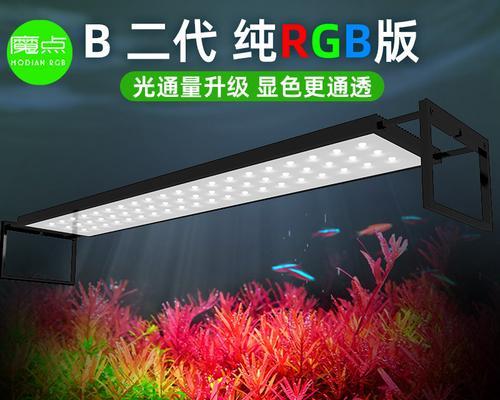 爆藻灯散热器安装方法？