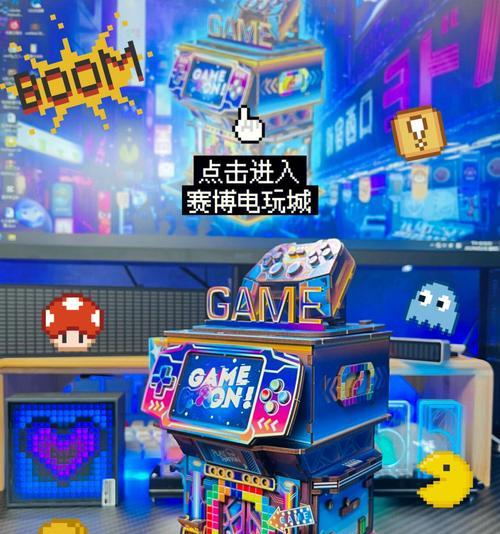 街机显示屏出现蓝色意味着什么？如何解决？