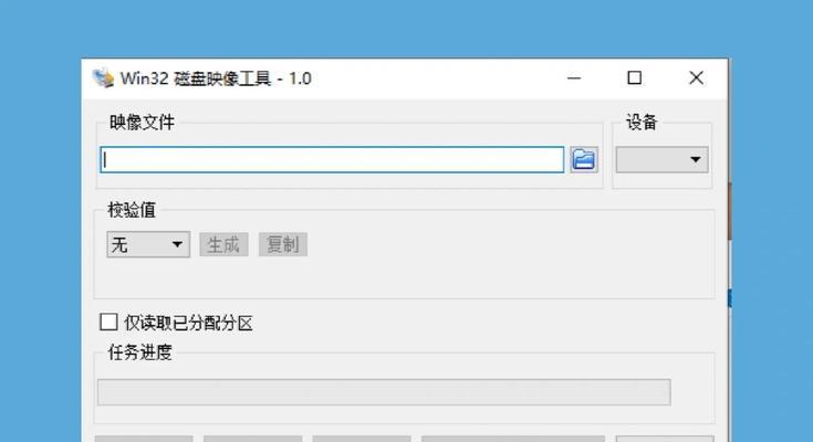 联想古董机如何用u盘重装系统？步骤是什么？