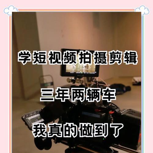 汽车主播不拍汽车会拍什么内容？他们通常会拍摄哪些类型的视频？