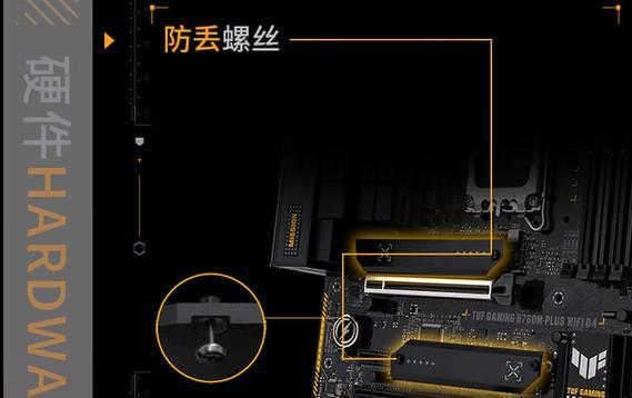 A320CPU散热器安装步骤是什么？