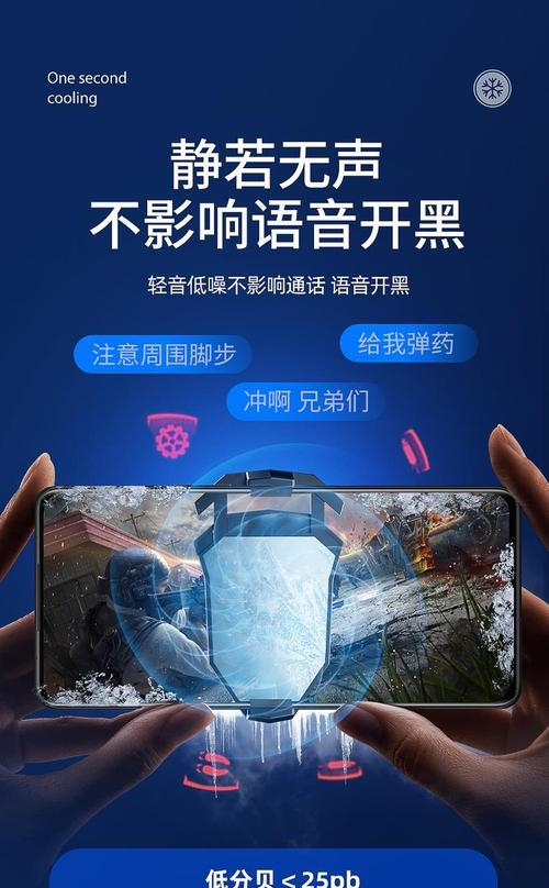 红米手机发热问题怎么解决？减少发热的正确方法是什么？