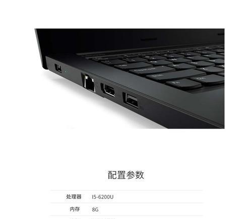 联想e470键盘安装步骤是什么？