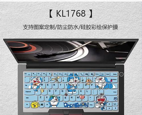 联想e470键盘安装步骤是什么？