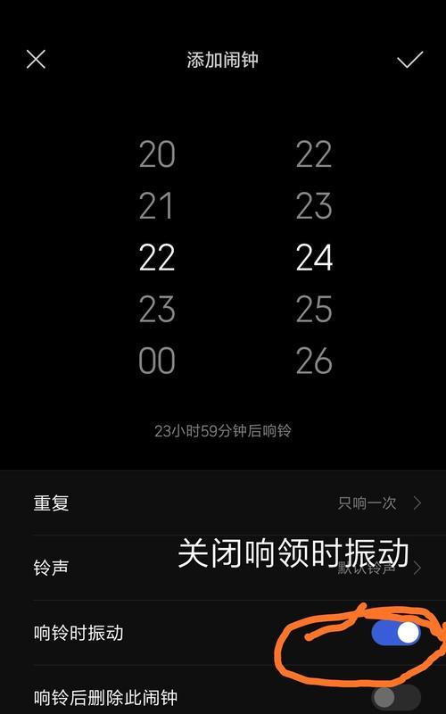 小米汽车车外摄像头关闭步骤？关闭后有什么影响？