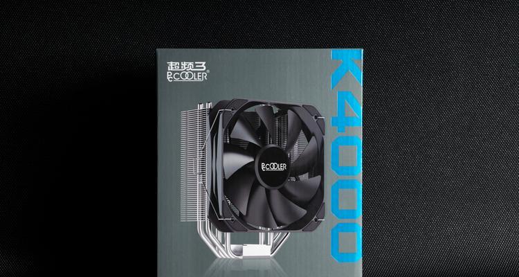 至强cpu风扇转速怎么设置最佳？设置后效果如何？