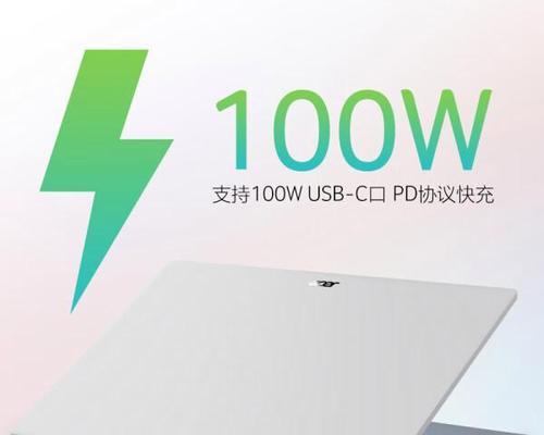宏碁电脑过热怎么办？有效降温方法有哪些？