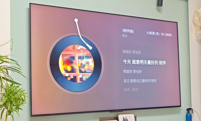 大北厂电视选购指南是什么？