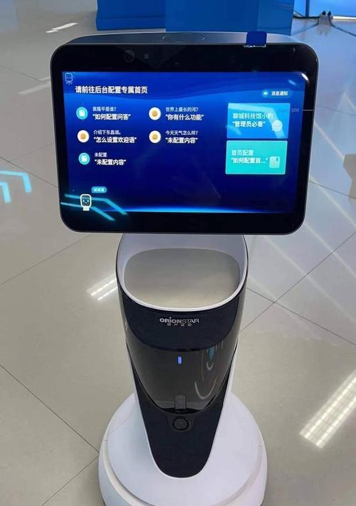 聊城机器人饭店特色是什么？推荐去哪家？