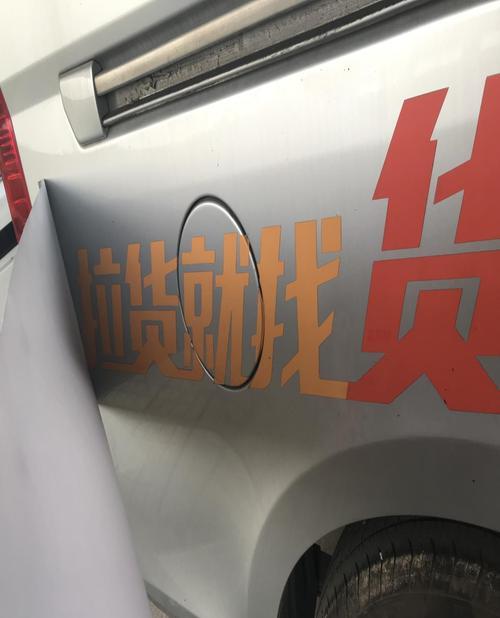汽车银色氧化后如何恢复原色？
