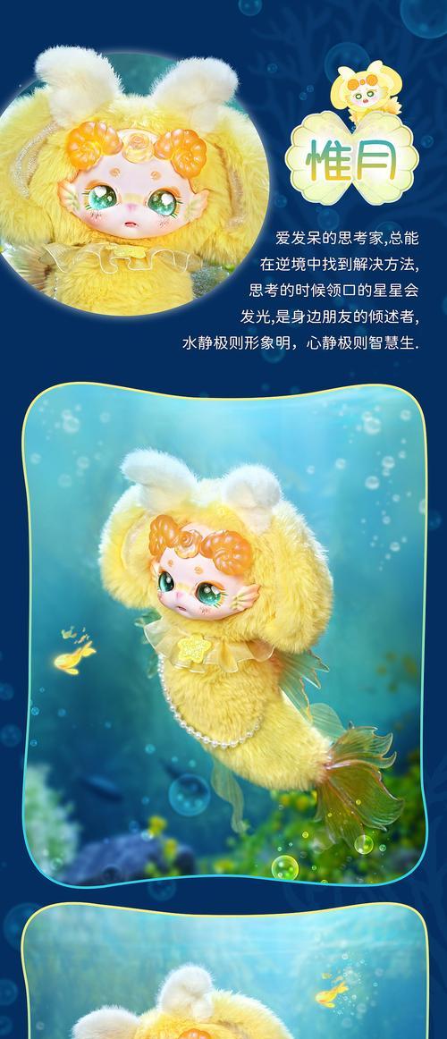 盲盒电视中包含哪些特别的礼物？