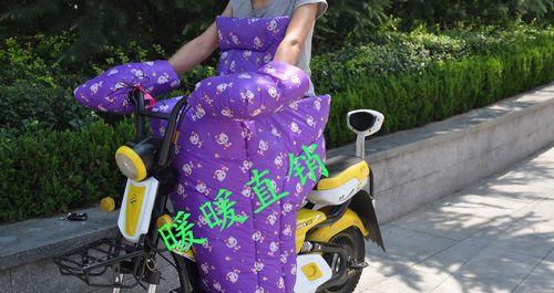 电瓶车挡风猫关闭方法是什么？