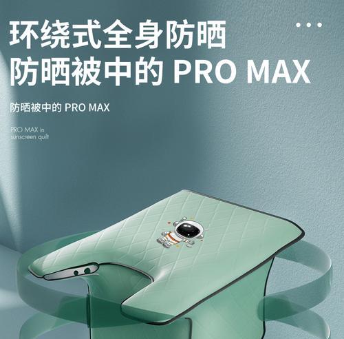 电瓶车挡风猫关闭方法是什么？