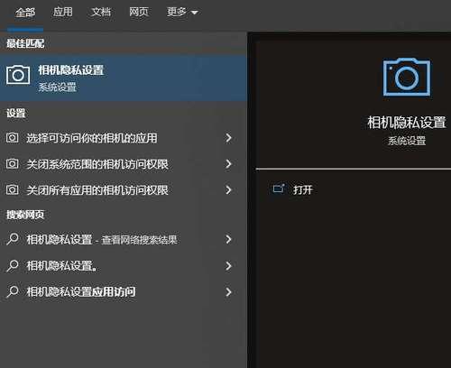 华硕转换器连接相机的操作步骤是什么？