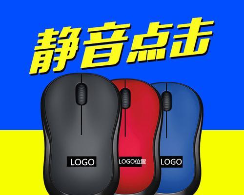 m330连接苹果笔记本的方法？