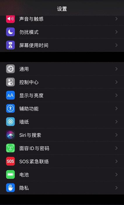 独到y17蓝牙音箱中文模式设置方法是什么？设置后如何使用？