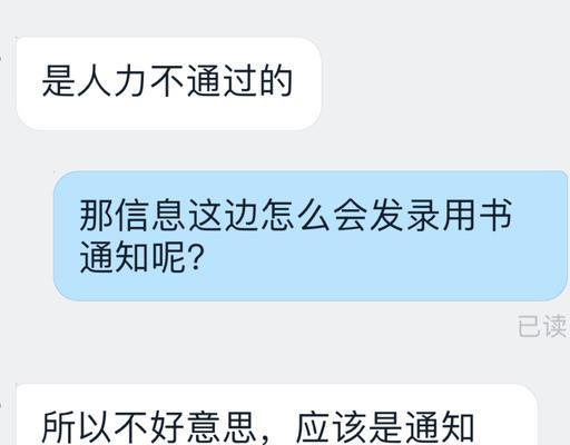 海康互联ios版本下载步骤是什么？