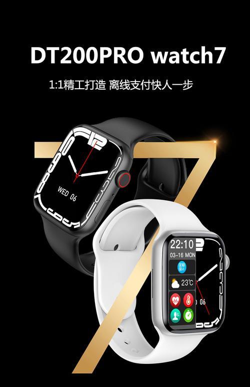苹果手机华为手表怎么解锁m7？解锁失败怎么办？