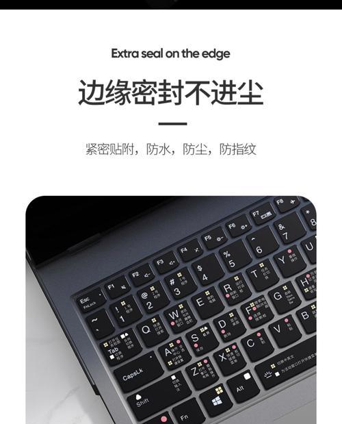 联想t211s键盘与电脑连接步骤是什么？