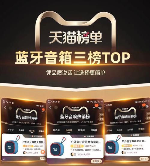 小米音箱如何连接蓝牙？小米音箱连接蓝牙失败怎么办？