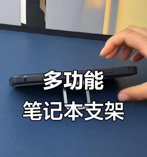 散热器支架怎么取下？取下过程中需要注意什么？