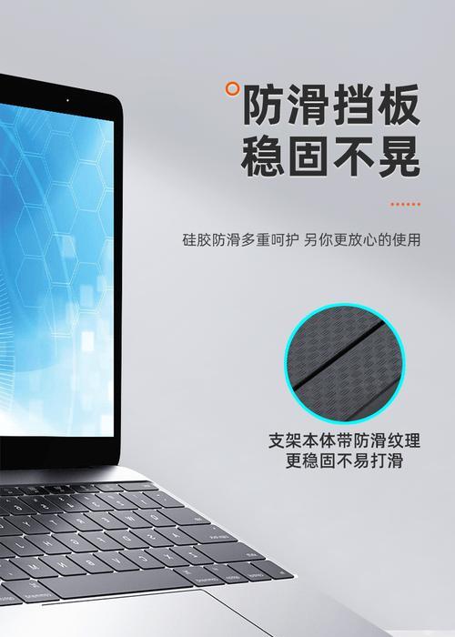 散热器支架怎么取下？取下过程中需要注意什么？