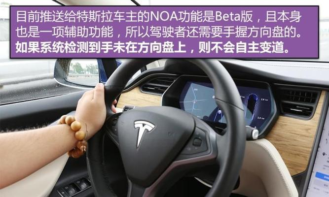 汽车VMP功能是什么？它对驾驶有何影响？