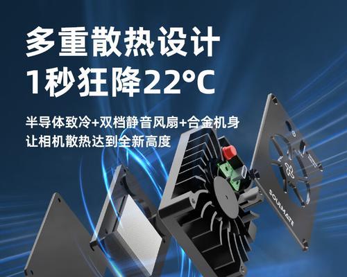 相机散热器拆卸需要注意什么？