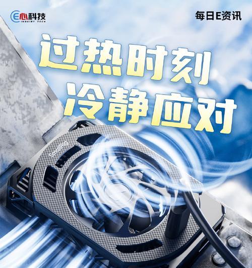 相机散热器拆卸需要注意什么？
