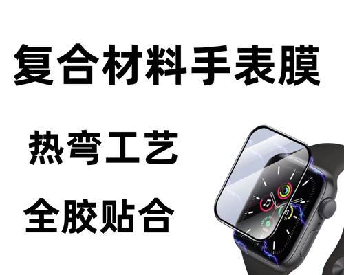 惠州苹果手表线下购买流程是什么？在惠州哪里可以买到苹果手表？
