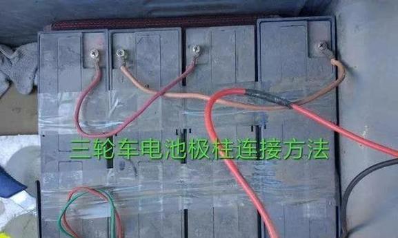 小电瓶车线路接法有哪些？接错线路会有什么后果？