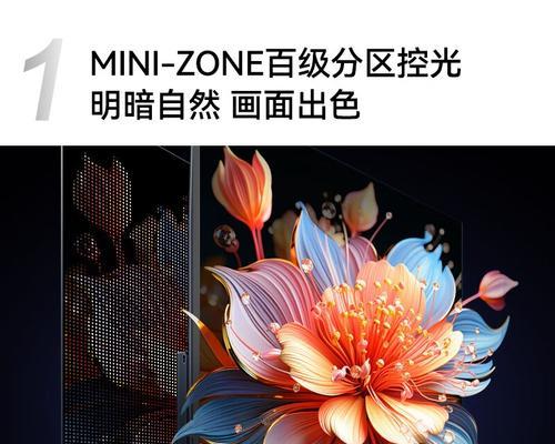 小米平板设置imap邮箱的步骤是什么？