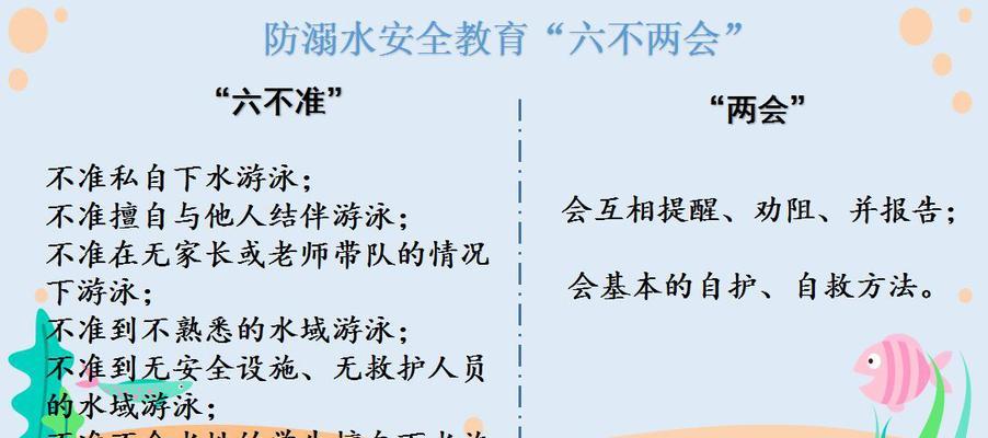 电瓶车拉水泥杆子的方法是什么？安全注意事项有哪些？