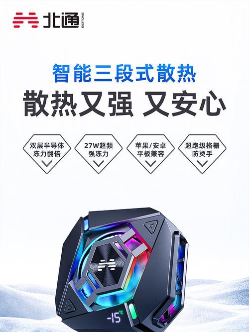 平板散热器型号如何选择？选择时应考虑哪些因素？