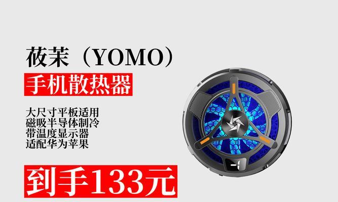 平板散热器型号如何选择？选择时应考虑哪些因素？