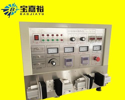 中亚插头转换器使用方法是什么？如何正确连接电源？